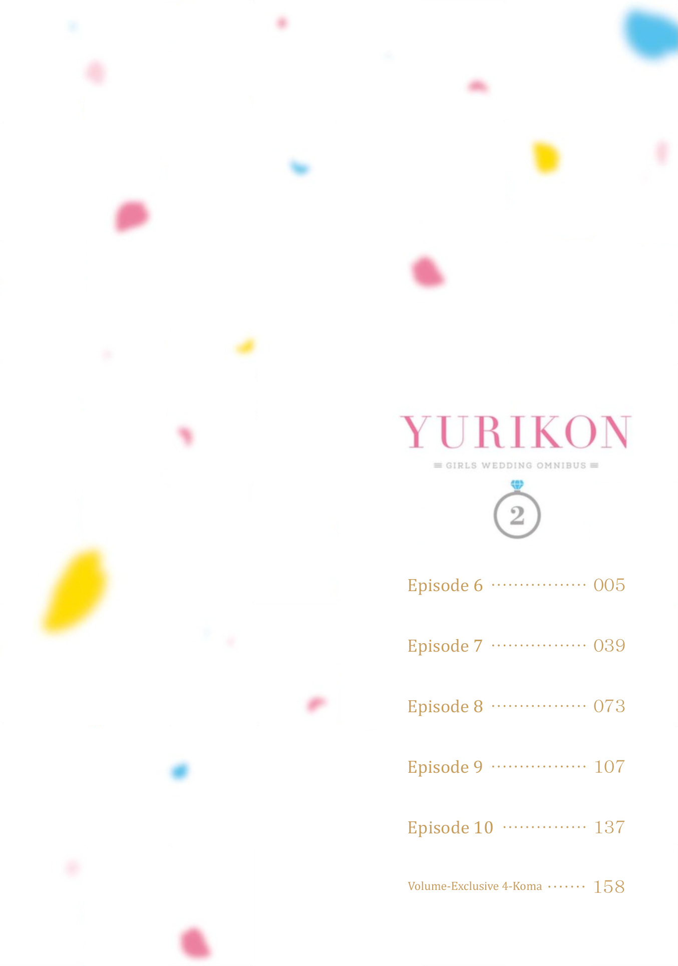 Yurikon - Vol.2 Chapter 10.5: Extras