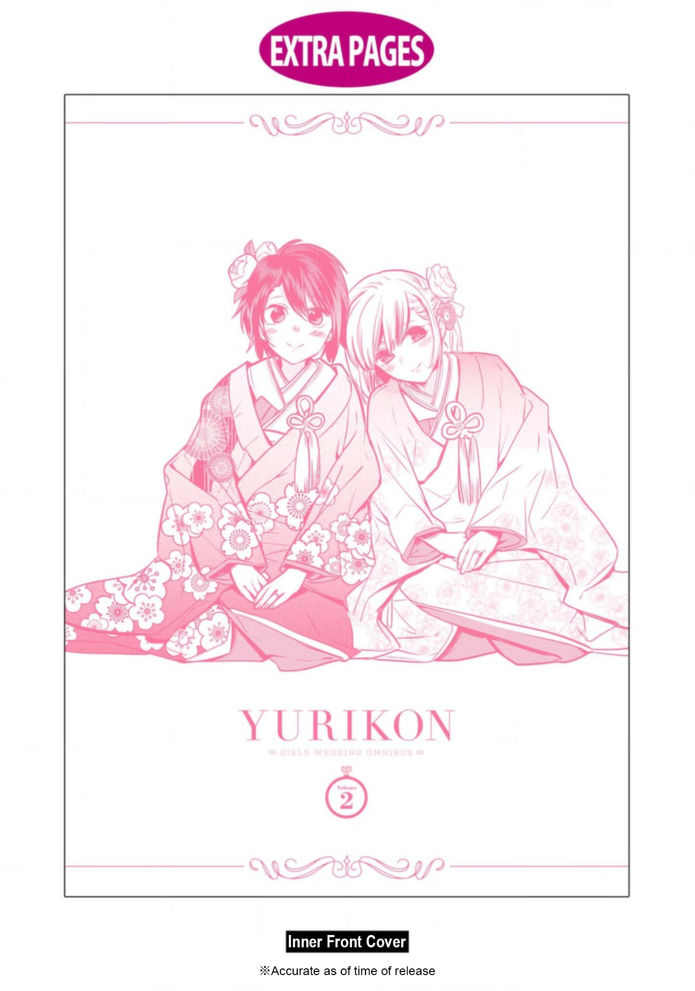 Yurikon - Vol.2 Chapter 10.5: Extras