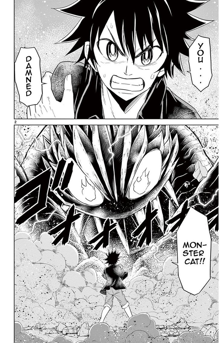 Kiriwo Terrible - Chapter 36 : Power