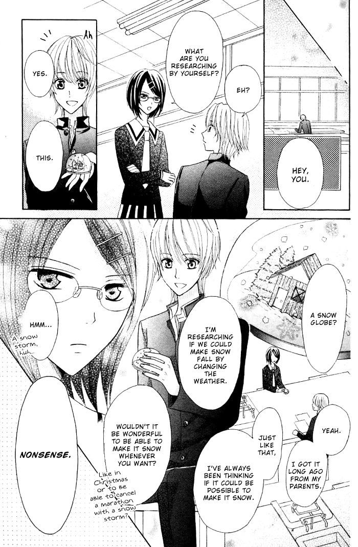 Fukigenna Majou To Uchikina Kemono - Chapter 0