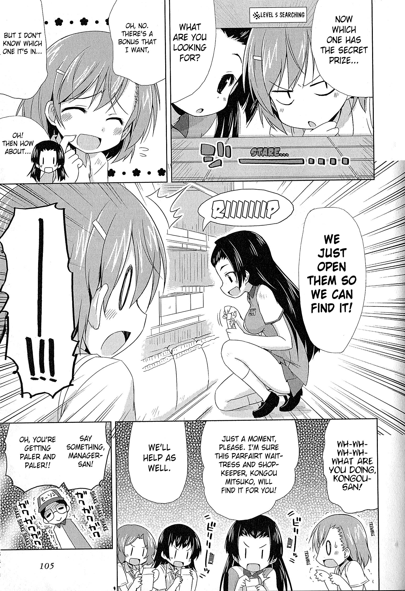 Koushiki Comic Anthology - Toaru Kagaku No Railgun Featuring Toaru Majutsu No Index - Vol.1 Chapter 9: Kongou-San At Work