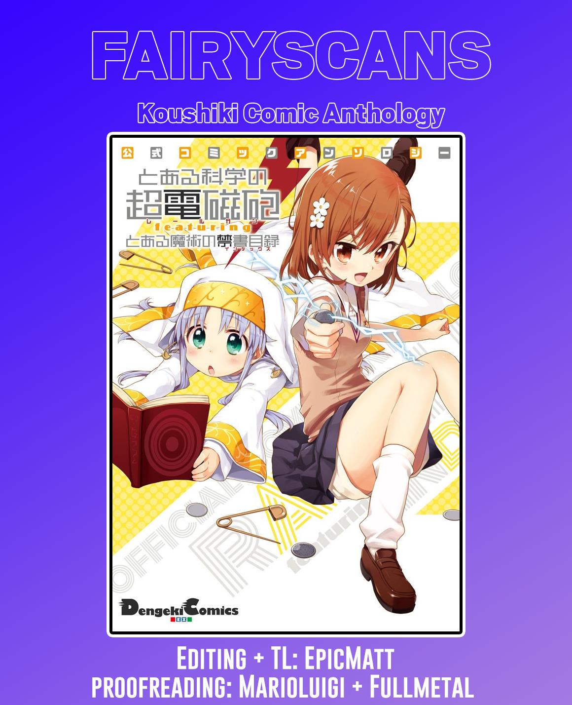 Koushiki Comic Anthology - Toaru Kagaku No Railgun Featuring Toaru Majutsu No Index - Vol.1 Chapter 9: Kongou-San At Work