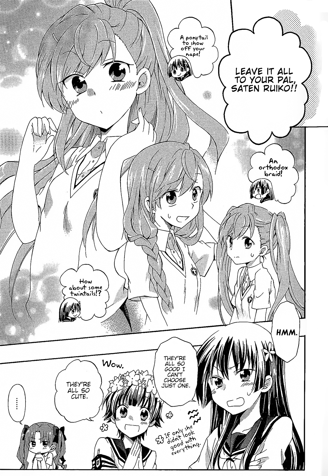 Koushiki Comic Anthology - Toaru Kagaku No Railgun Featuring Toaru Majutsu No Index - Vol.1 Chapter 3: Kuroko's Weak Point