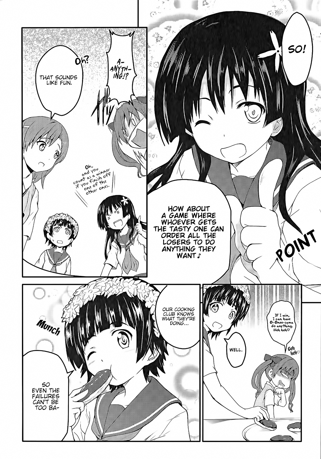 Koushiki Comic Anthology - Toaru Kagaku No Railgun Featuring Toaru Majutsu No Index - Vol.1 Chapter 2: A Certain 177Th Branch's Teatime