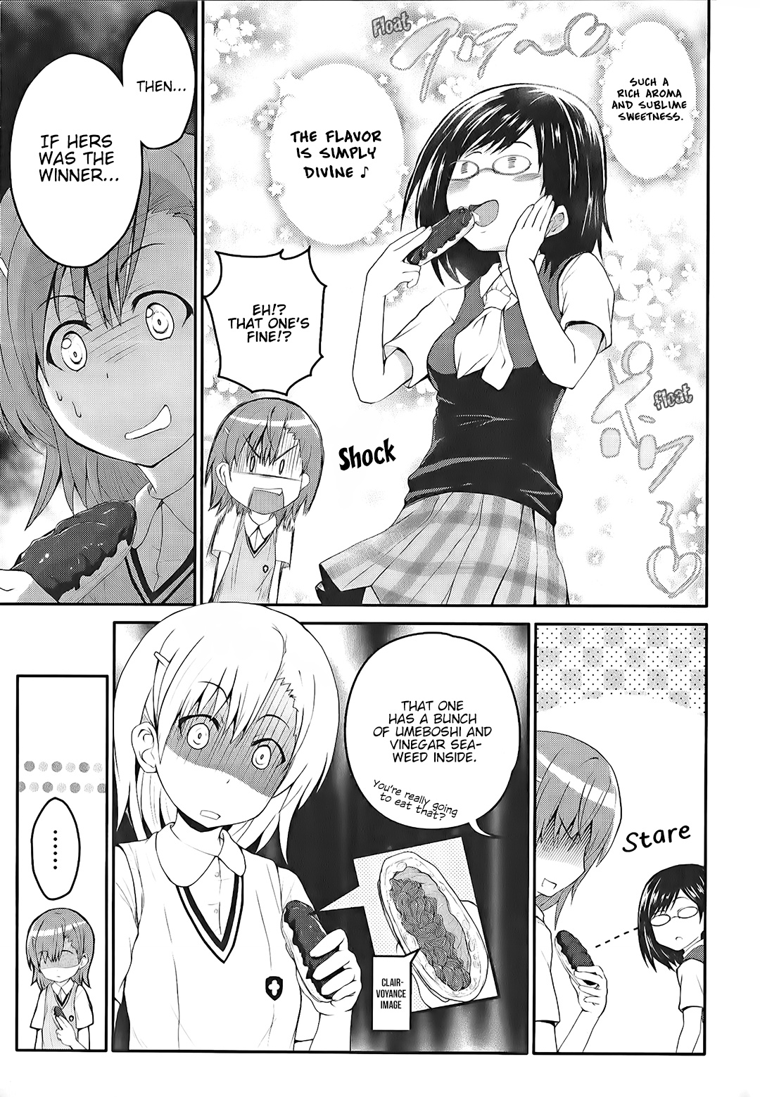 Koushiki Comic Anthology - Toaru Kagaku No Railgun Featuring Toaru Majutsu No Index - Vol.1 Chapter 2: A Certain 177Th Branch's Teatime