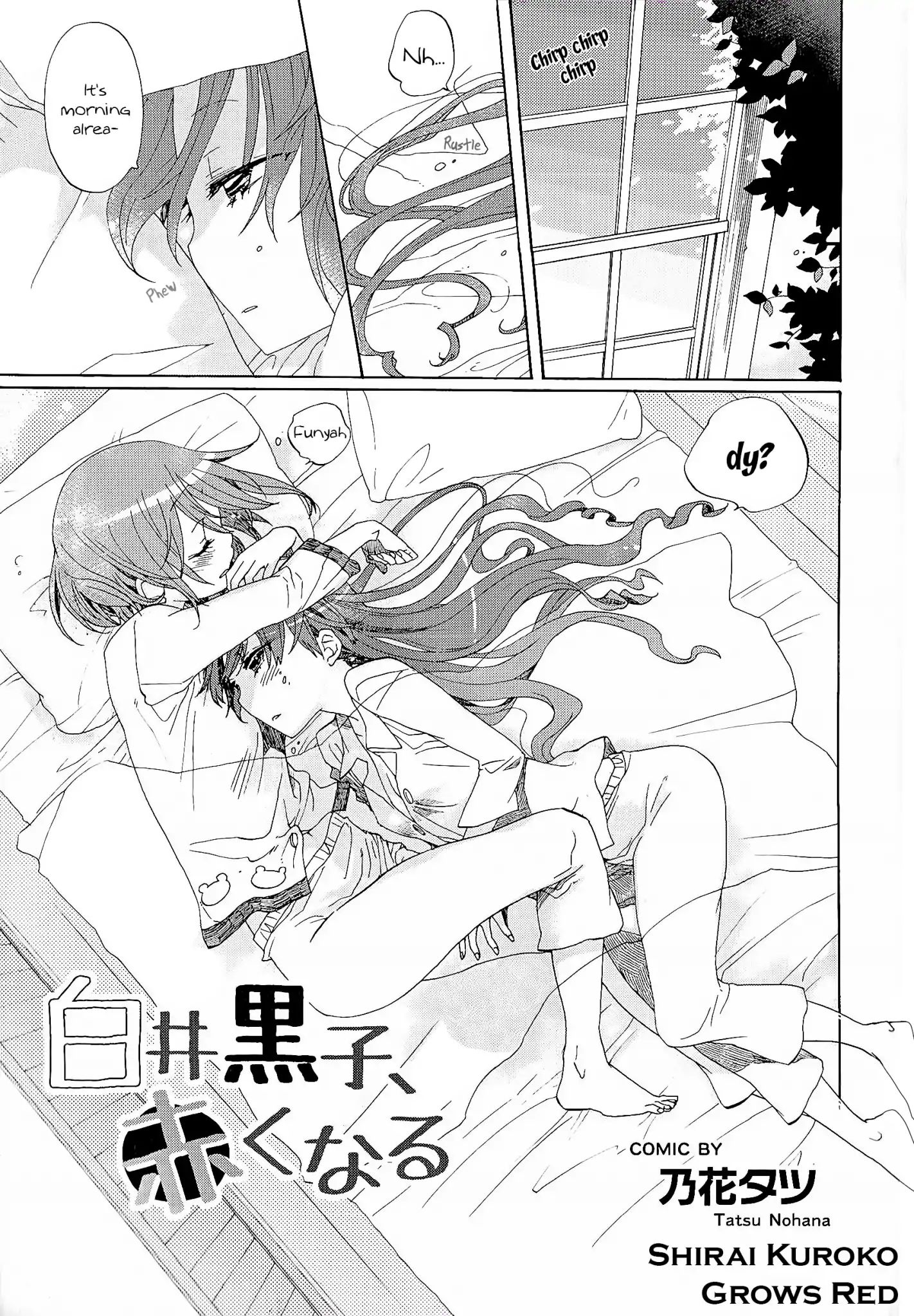 Koushiki Comic Anthology - Toaru Kagaku No Railgun Featuring Toaru Majutsu No Index - Vol.1 Chapter 1: Shirai Kuroko Grows Red