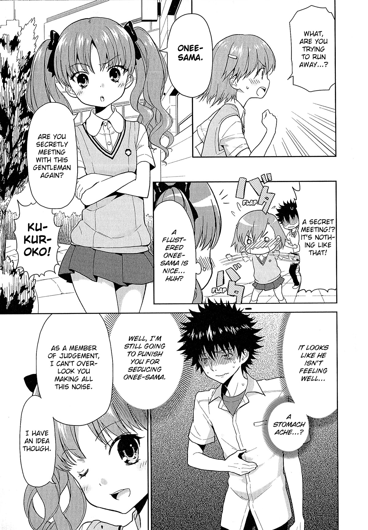 Koushiki Comic Anthology - Toaru Kagaku No Railgun Featuring Toaru Majutsu No Index - Chapter 7: Kamijou Touma's Misfortunate Day