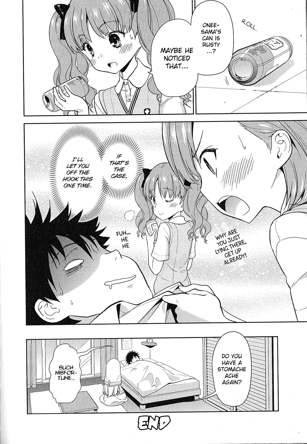 Koushiki Comic Anthology - Toaru Kagaku No Railgun Featuring Toaru Majutsu No Index - Chapter 7: Kamijou Touma's Misfortunate Day