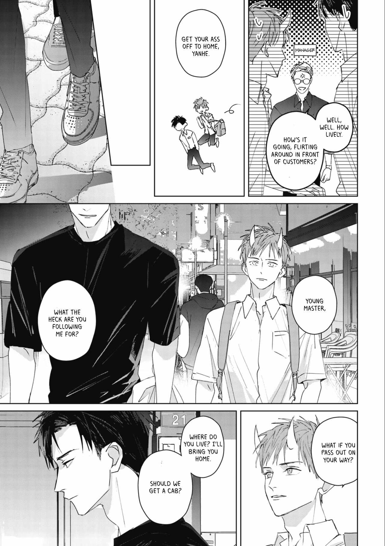 Touch X Practice - Chapter 5