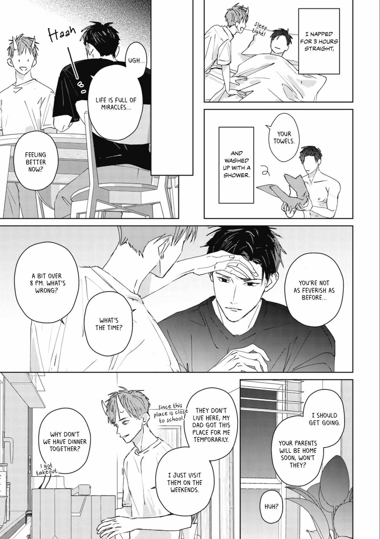 Touch X Practice - Chapter 5