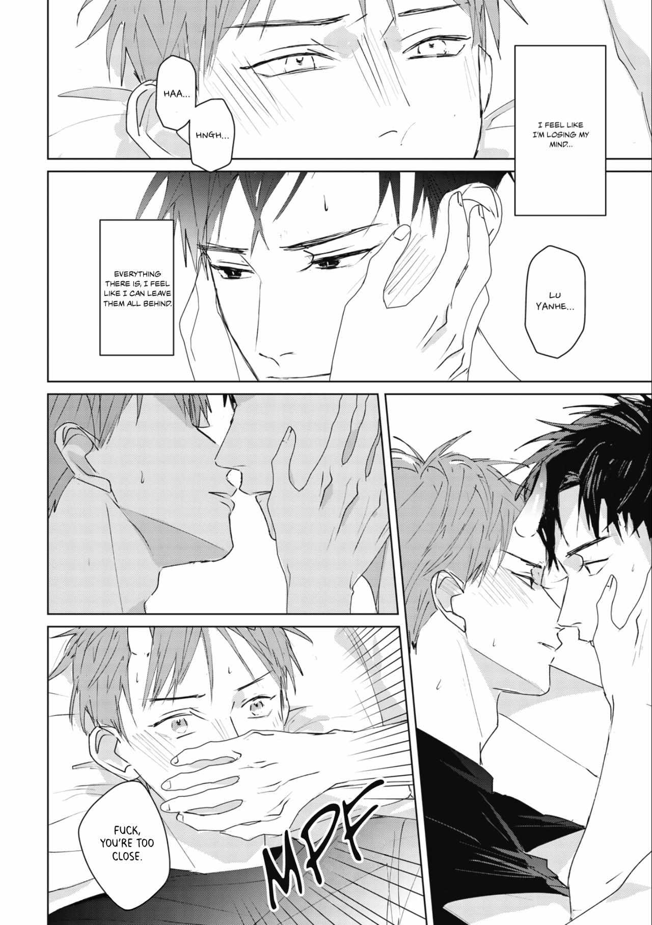 Touch X Practice - Chapter 5