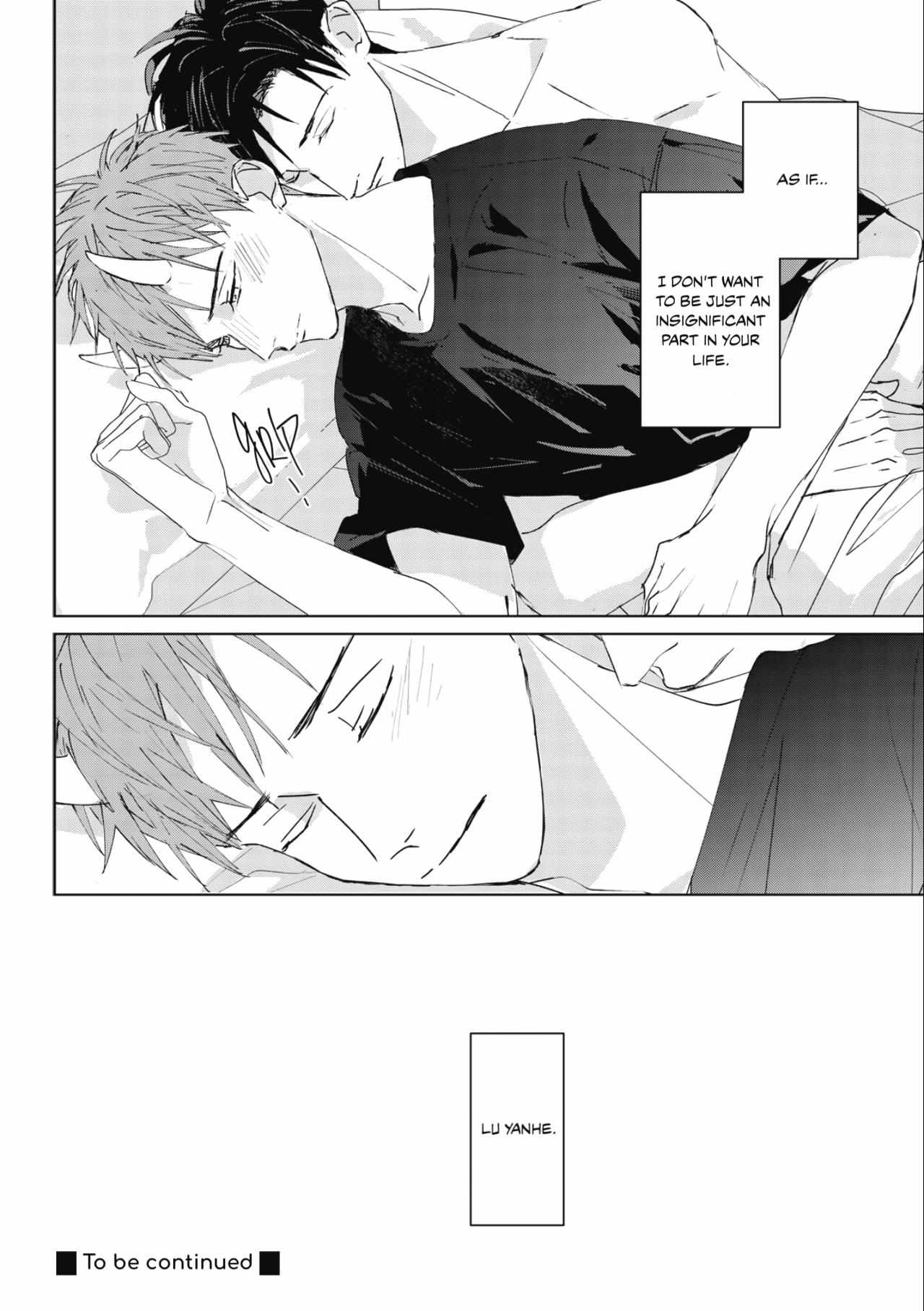 Touch X Practice - Chapter 5