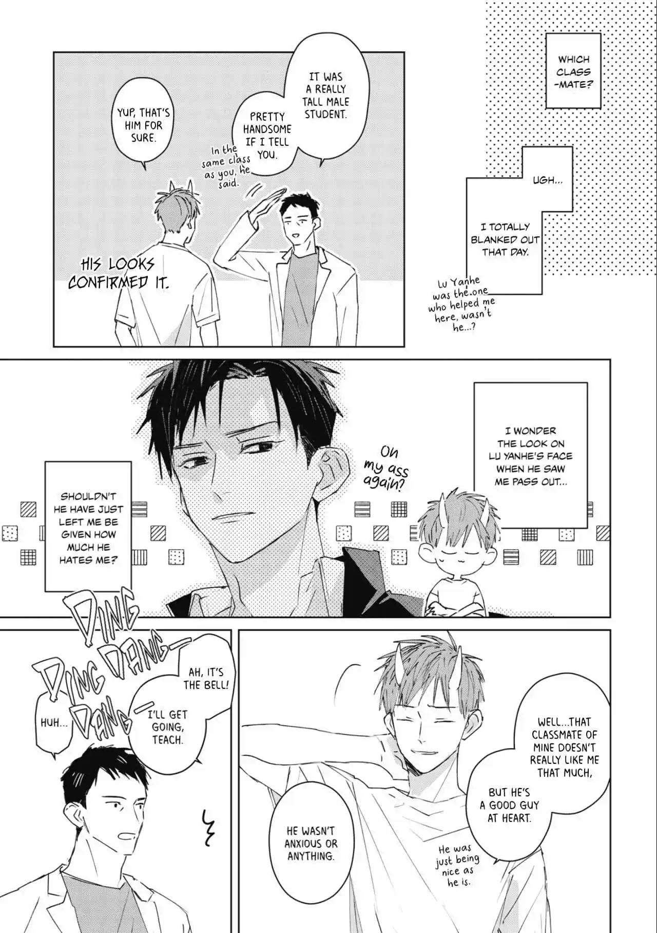 Touch X Practice - Chapter 5