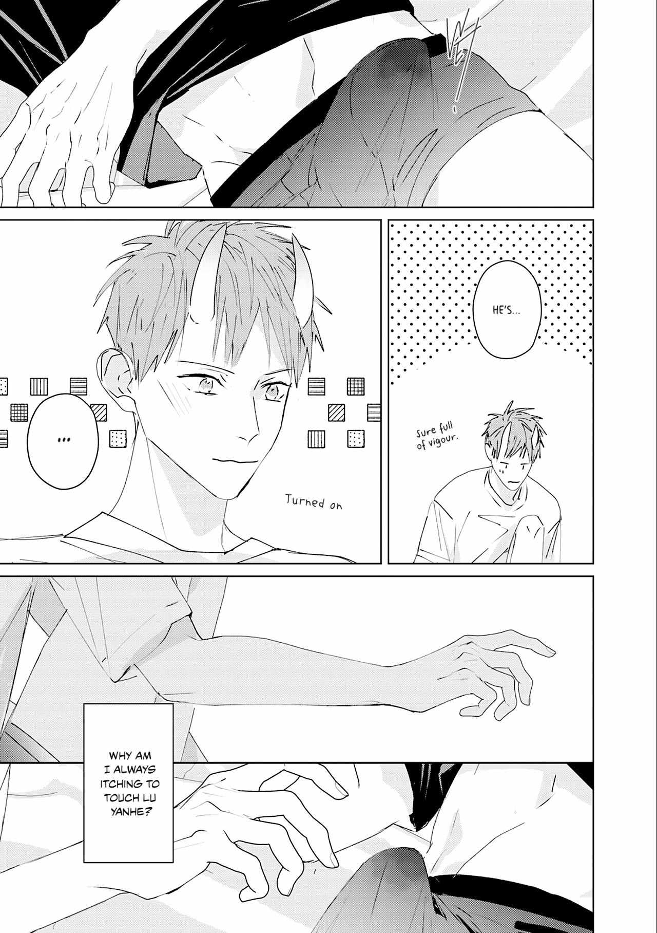 Touch X Practice - Chapter 6