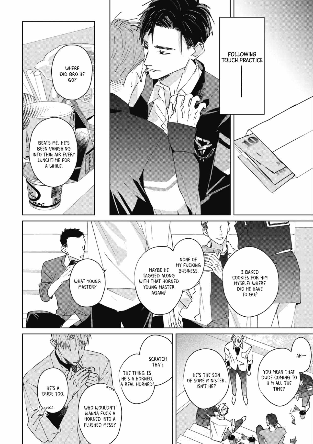 Touch X Practice - Chapter 3