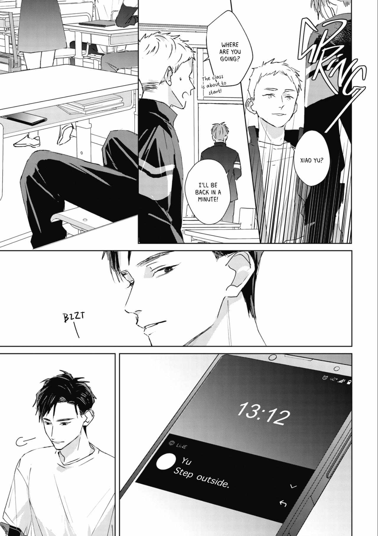 Touch X Practice - Chapter 3