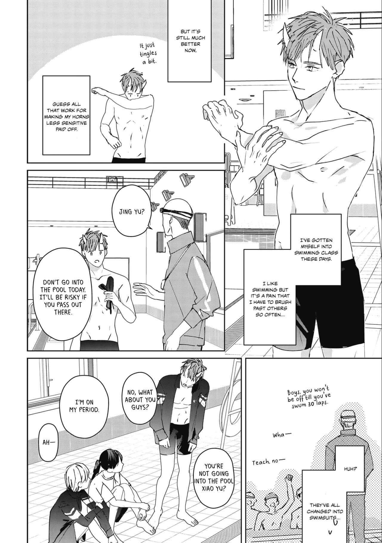 Touch X Practice - Chapter 4