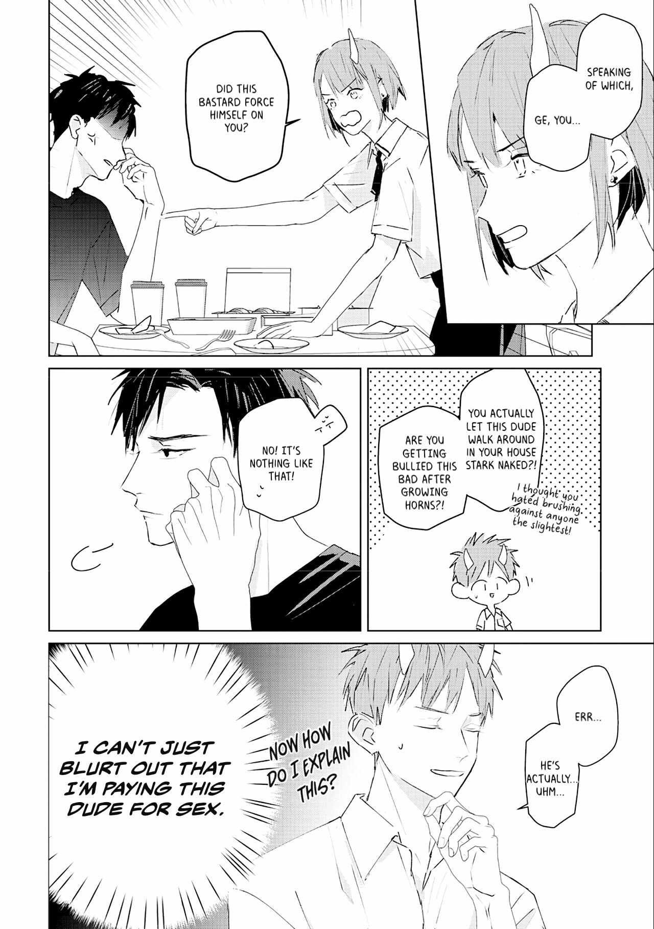 Touch X Practice - Chapter 7