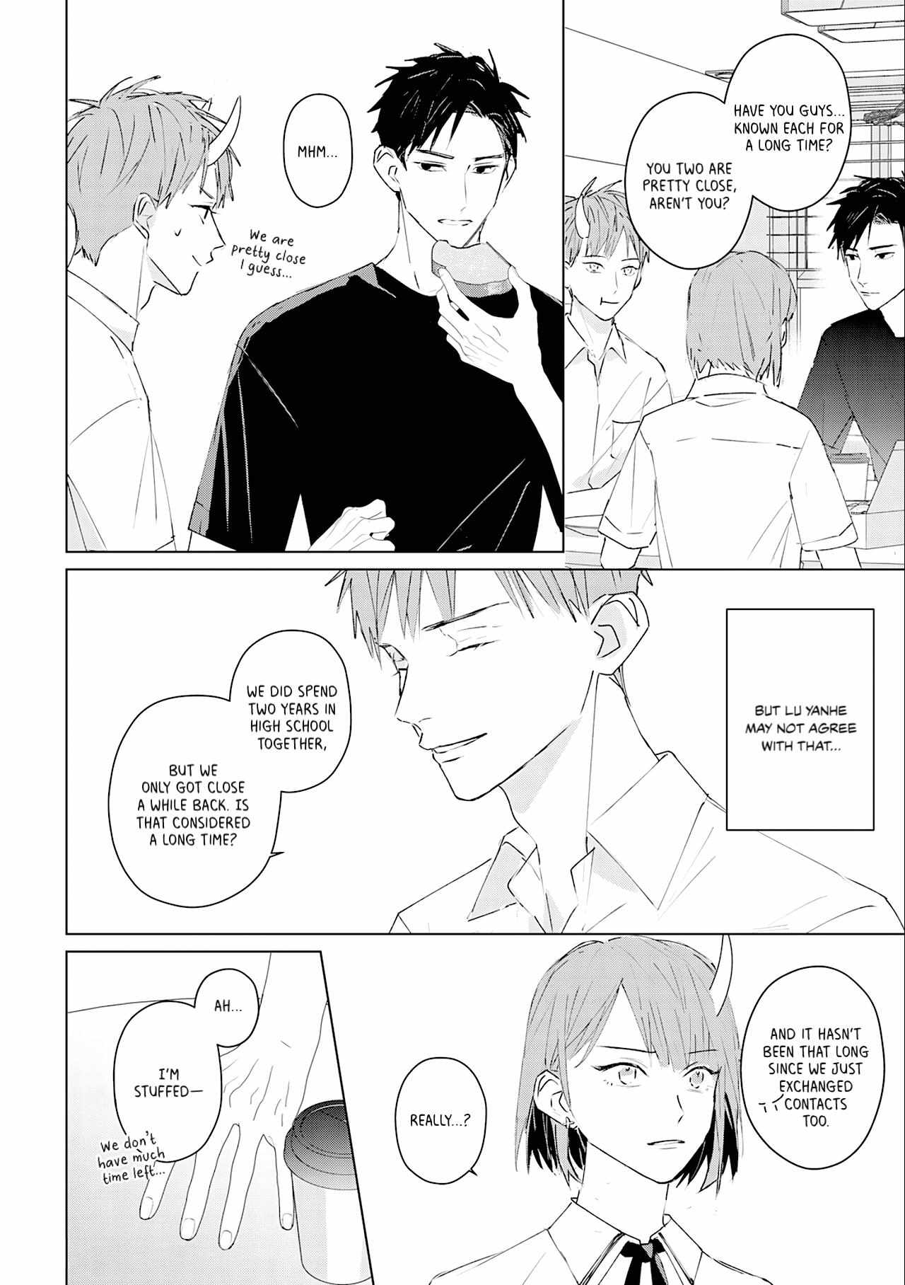 Touch X Practice - Chapter 7