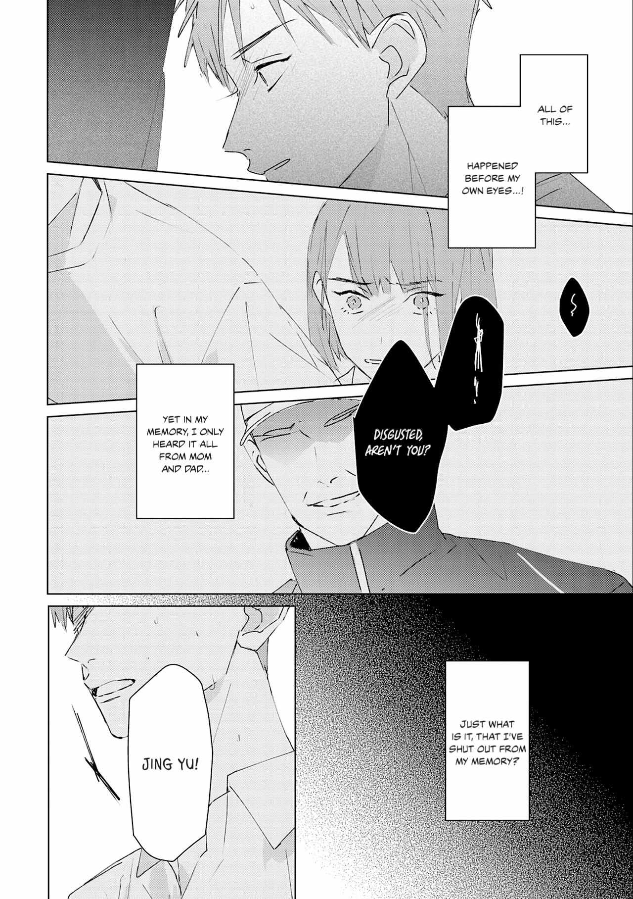 Touch X Practice - Chapter 7