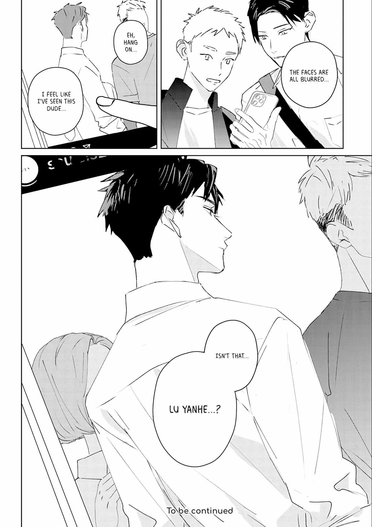 Touch X Practice - Chapter 7