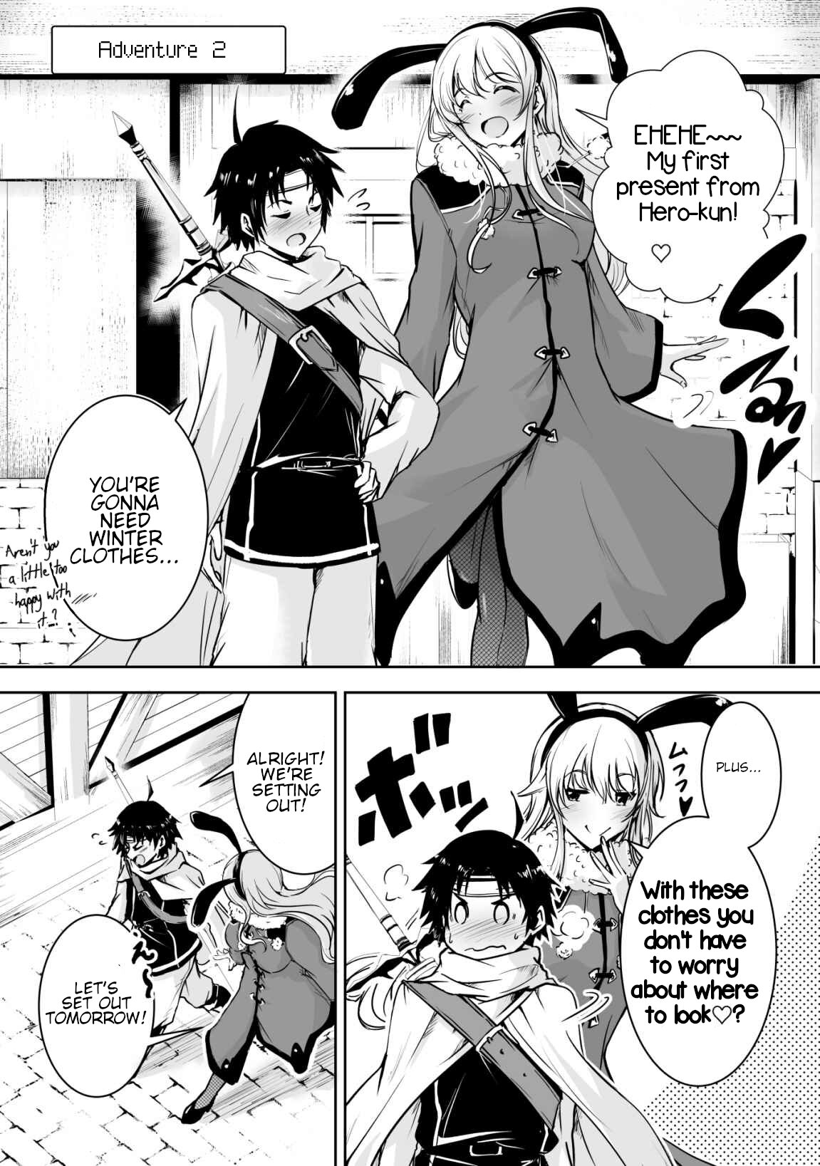 Hero-Kun Won't Set Out! - Vol.1 Chapter 2