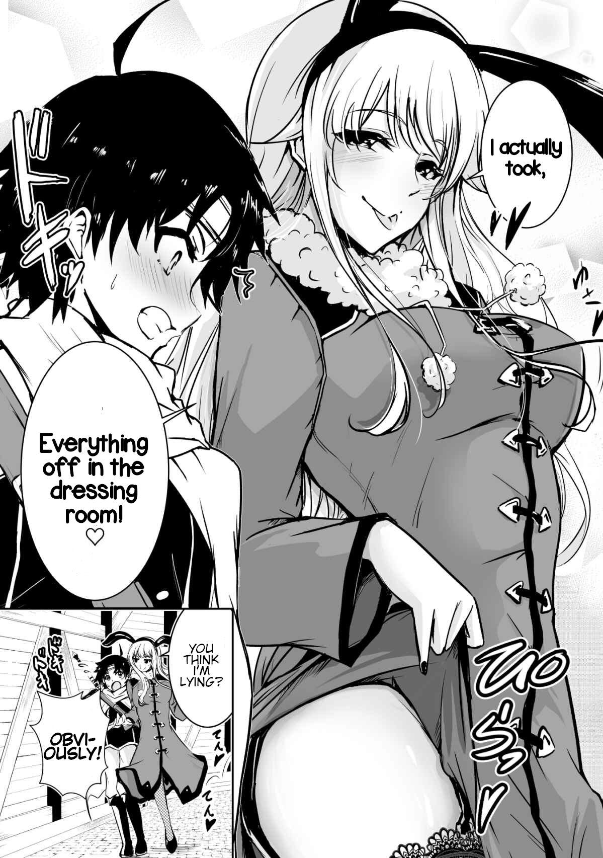 Hero-Kun Won't Set Out! - Vol.1 Chapter 2