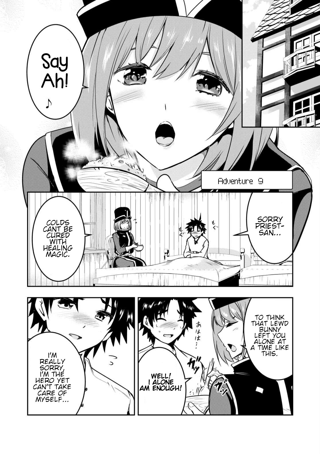 Hero-Kun Won't Set Out! - Vol.2 Chapter 9