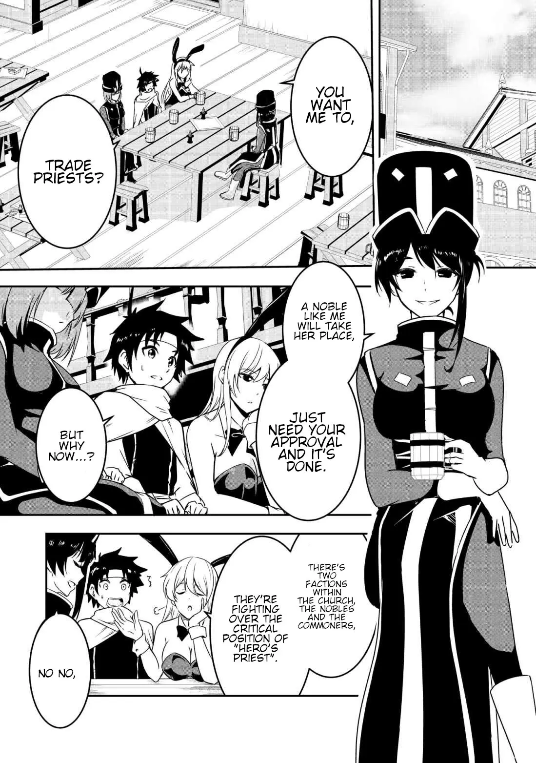 Hero-Kun Won't Set Out! - Vol.2 Chapter 12