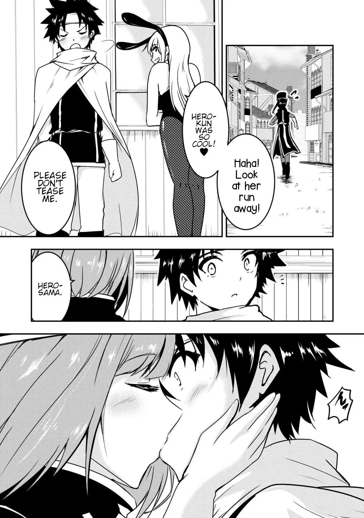 Hero-Kun Won't Set Out! - Vol.2 Chapter 12