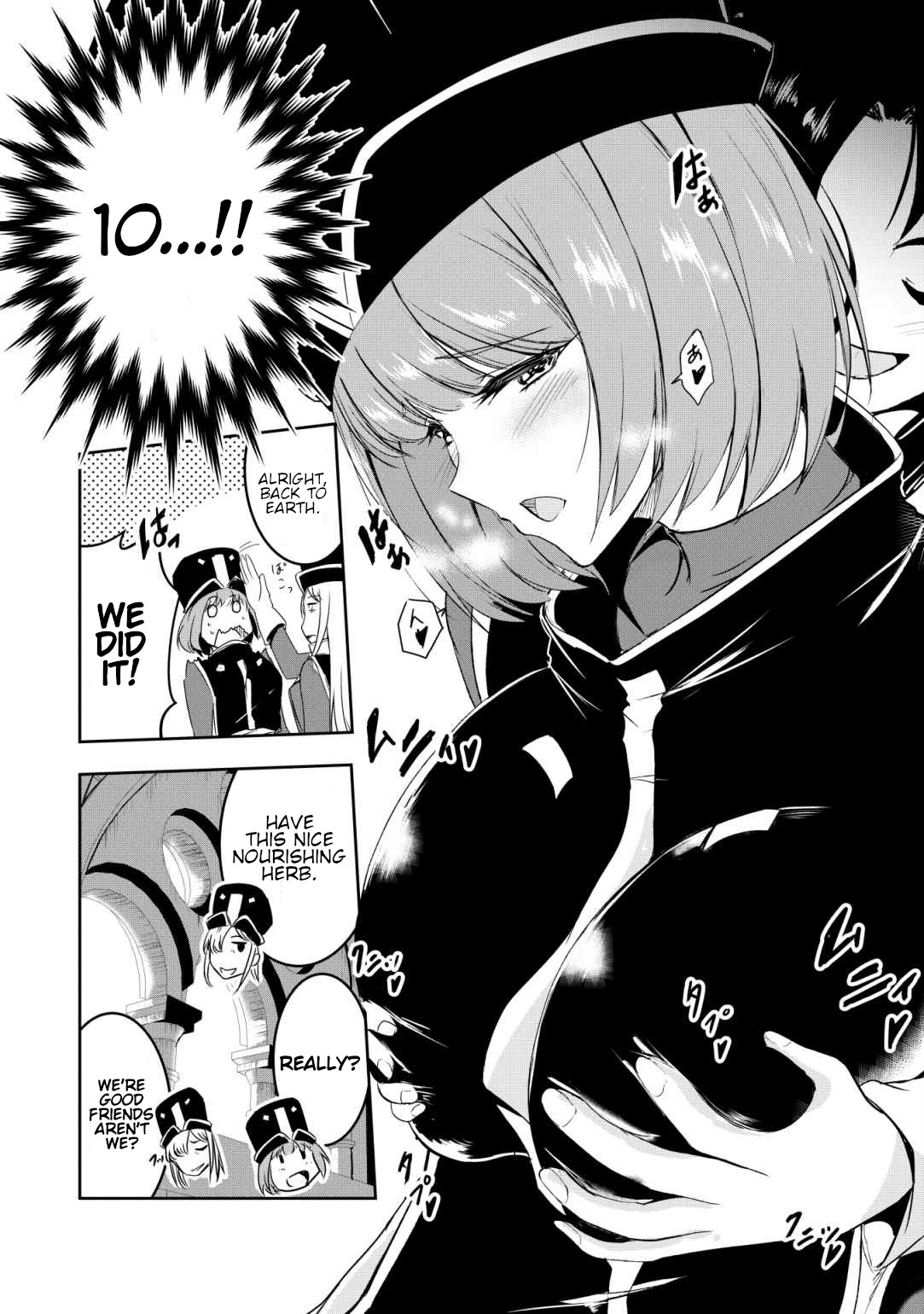 Hero-Kun Won't Set Out! - Vol.2 Chapter 8.5