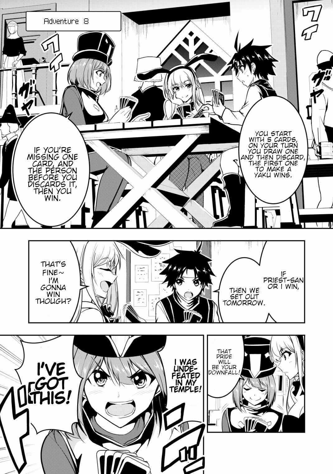 Hero-Kun Won't Set Out! - Chapter 8