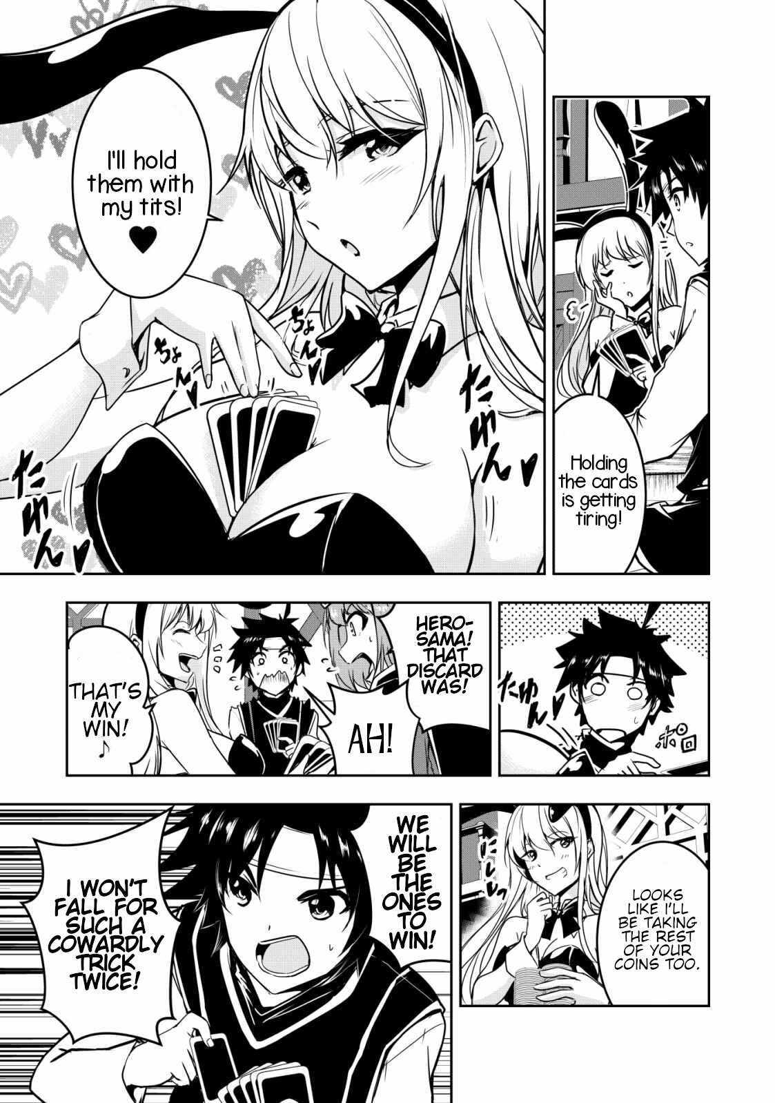 Hero-Kun Won't Set Out! - Chapter 8