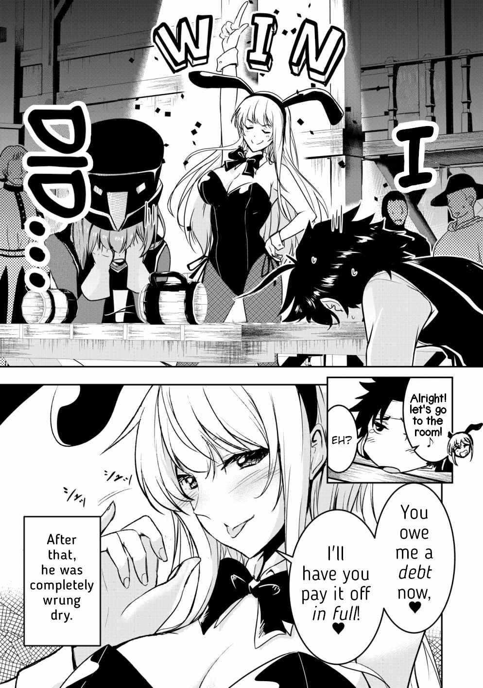 Hero-Kun Won't Set Out! - Chapter 8