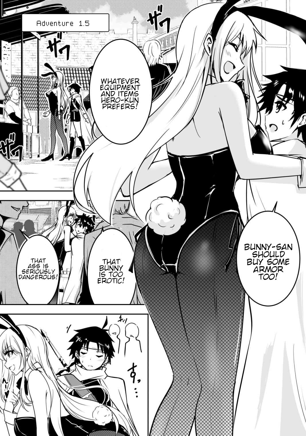 Hero-Kun Won't Set Out! - Vol.1 Chapter 1.5