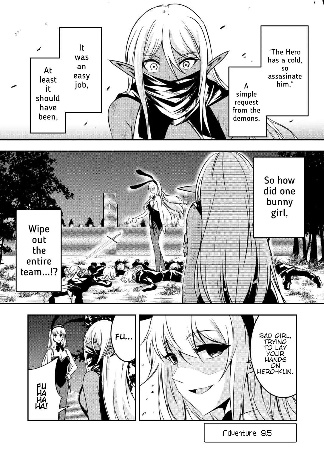 Hero-Kun Won't Set Out! - Vol.2 Chapter 9.5