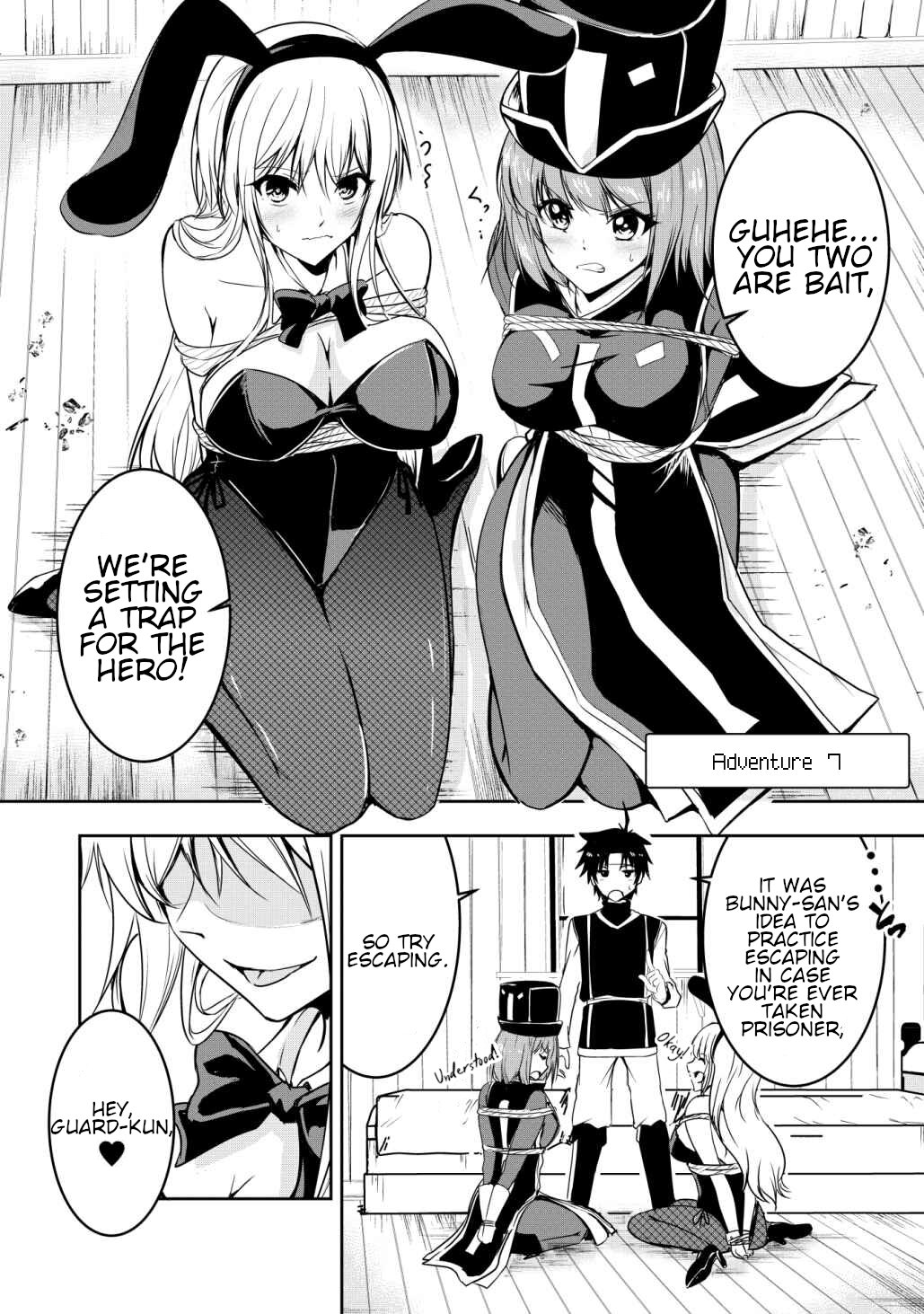 Hero-Kun Won't Set Out! - Vol.1 Chapter 7