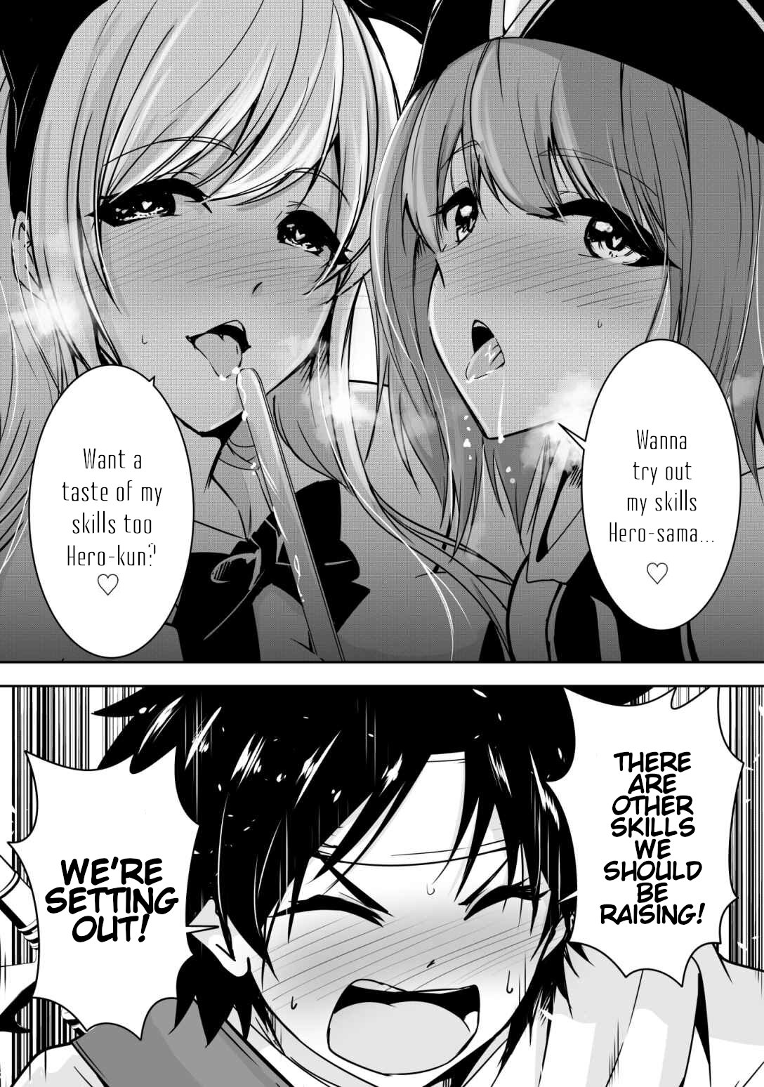 Hero-Kun Won't Set Out! - Vol.1 Chapter 5