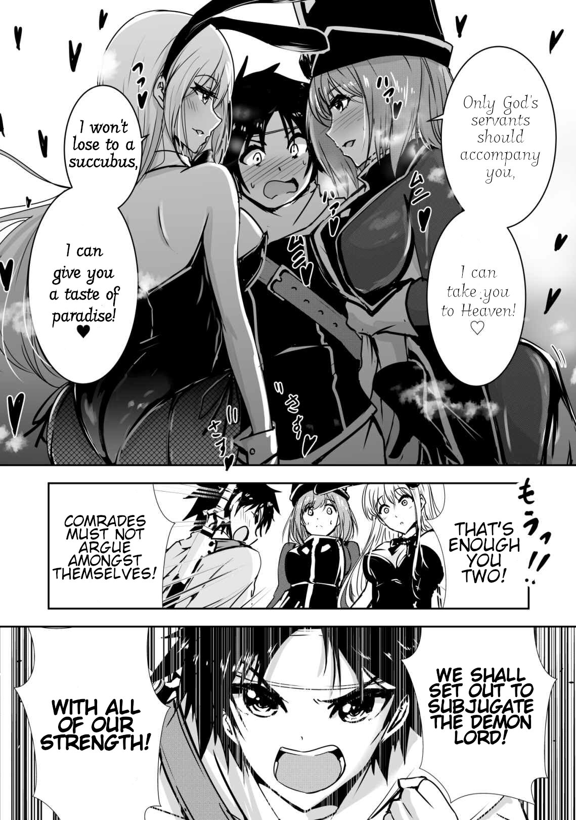 Hero-Kun Won't Set Out! - Vol.1 Chapter 4