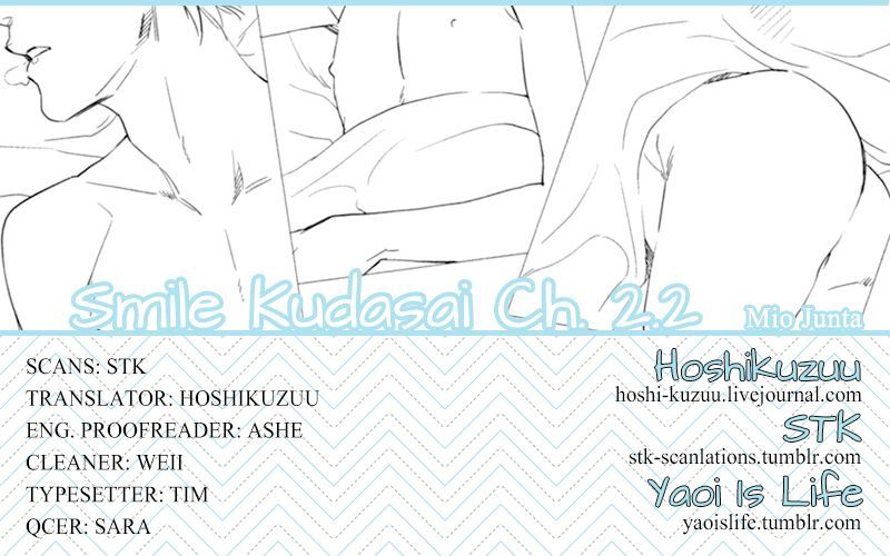 Smile Kudasai - Chapter 2.2