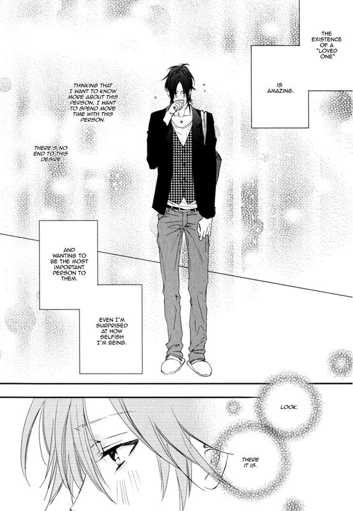 Smile Kudasai - Chapter 2.2