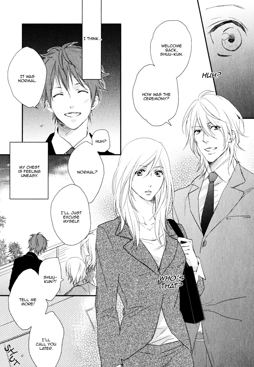 Smile Kudasai - Vol.1 Chapter 3 : Beside You