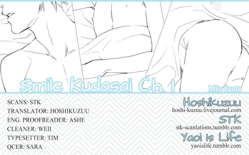 Smile Kudasai - Chapter 1