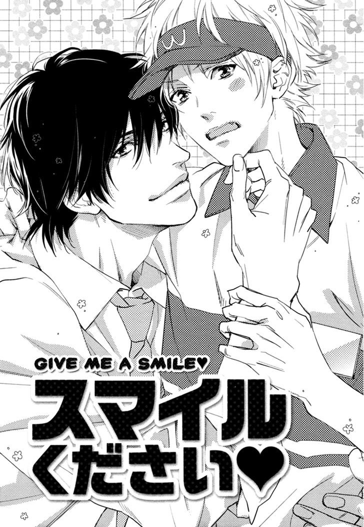 Smile Kudasai - Chapter 1