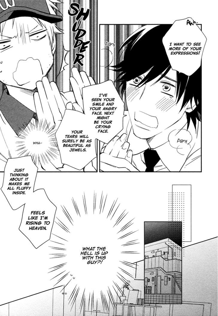 Smile Kudasai - Chapter 1