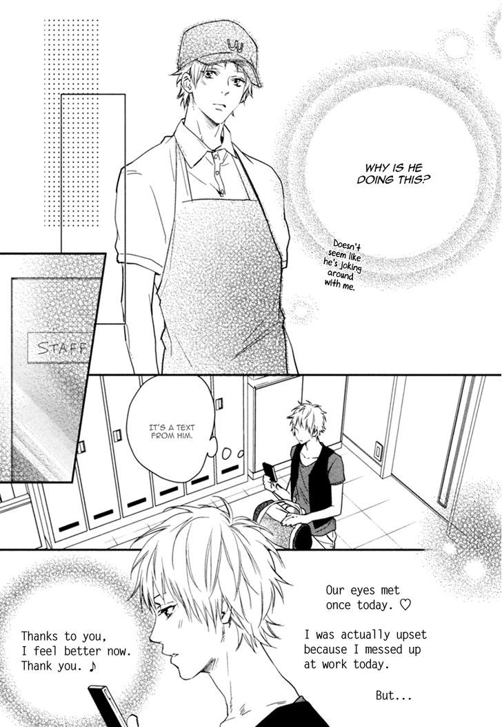 Smile Kudasai - Chapter 1