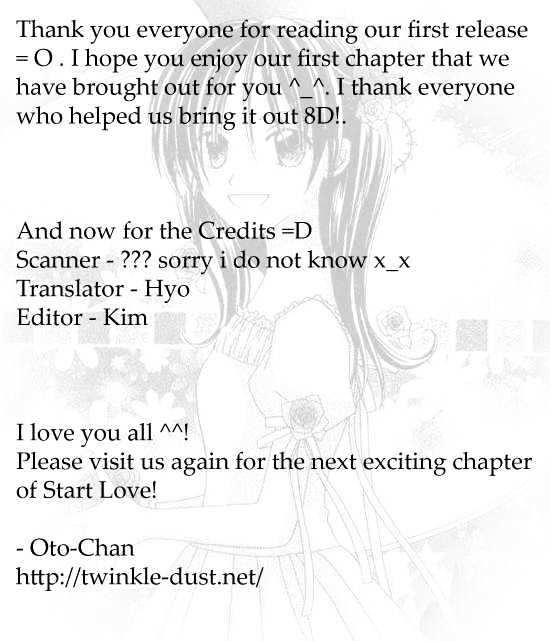 Start Love - Vol.1 Chapter 1