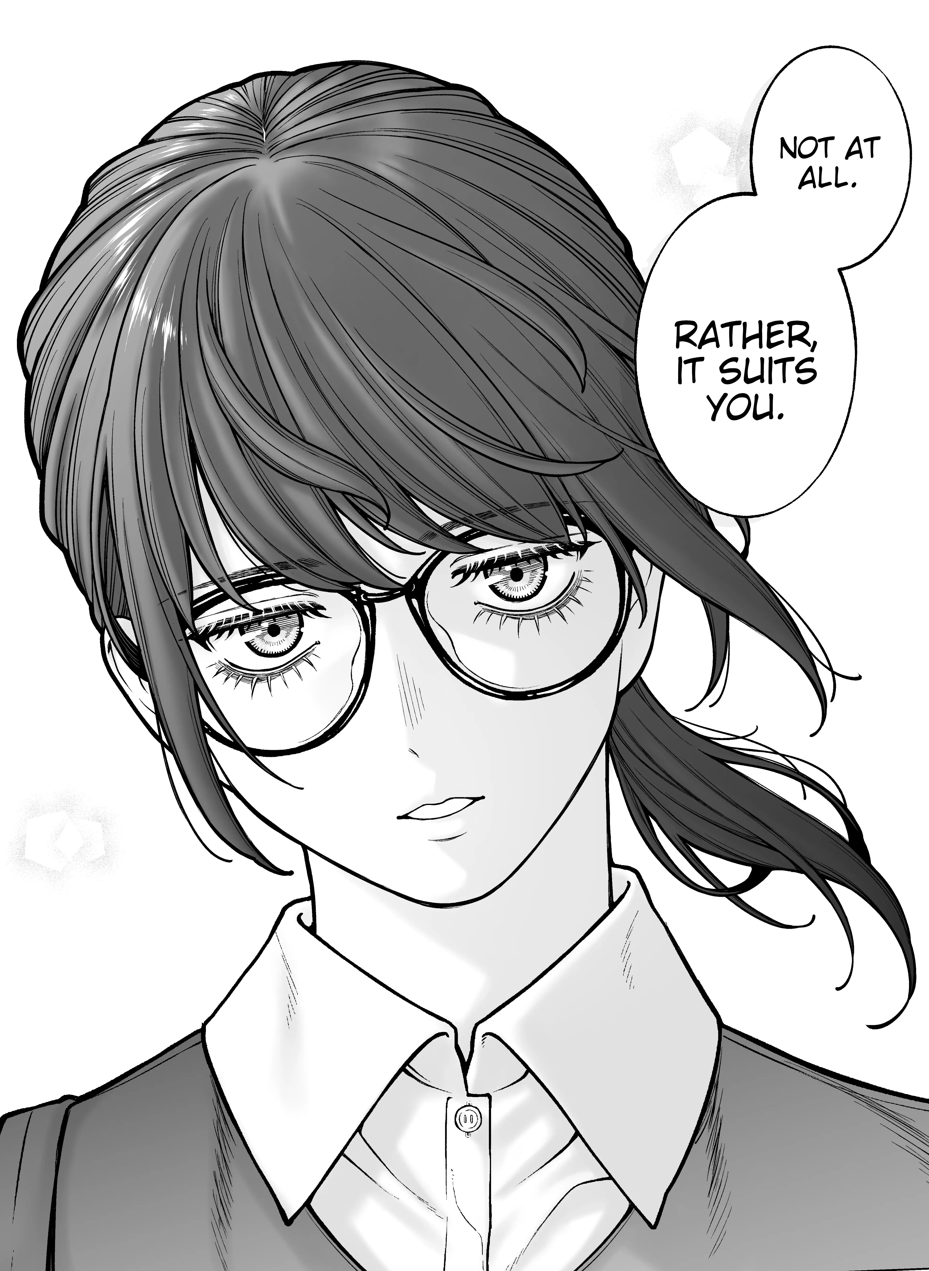 Company And Private Life - Chapter 106