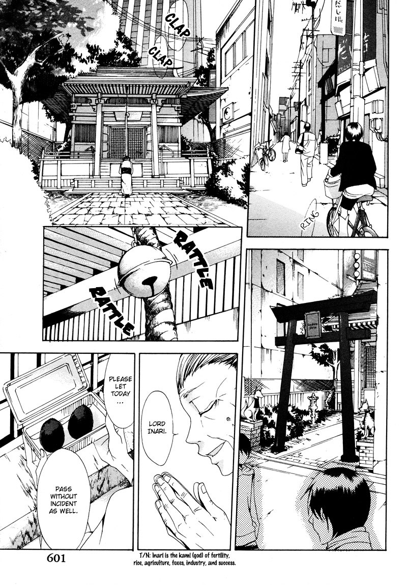 Sasabunechou Konjaku - Chapter 0 : [Oneshot]