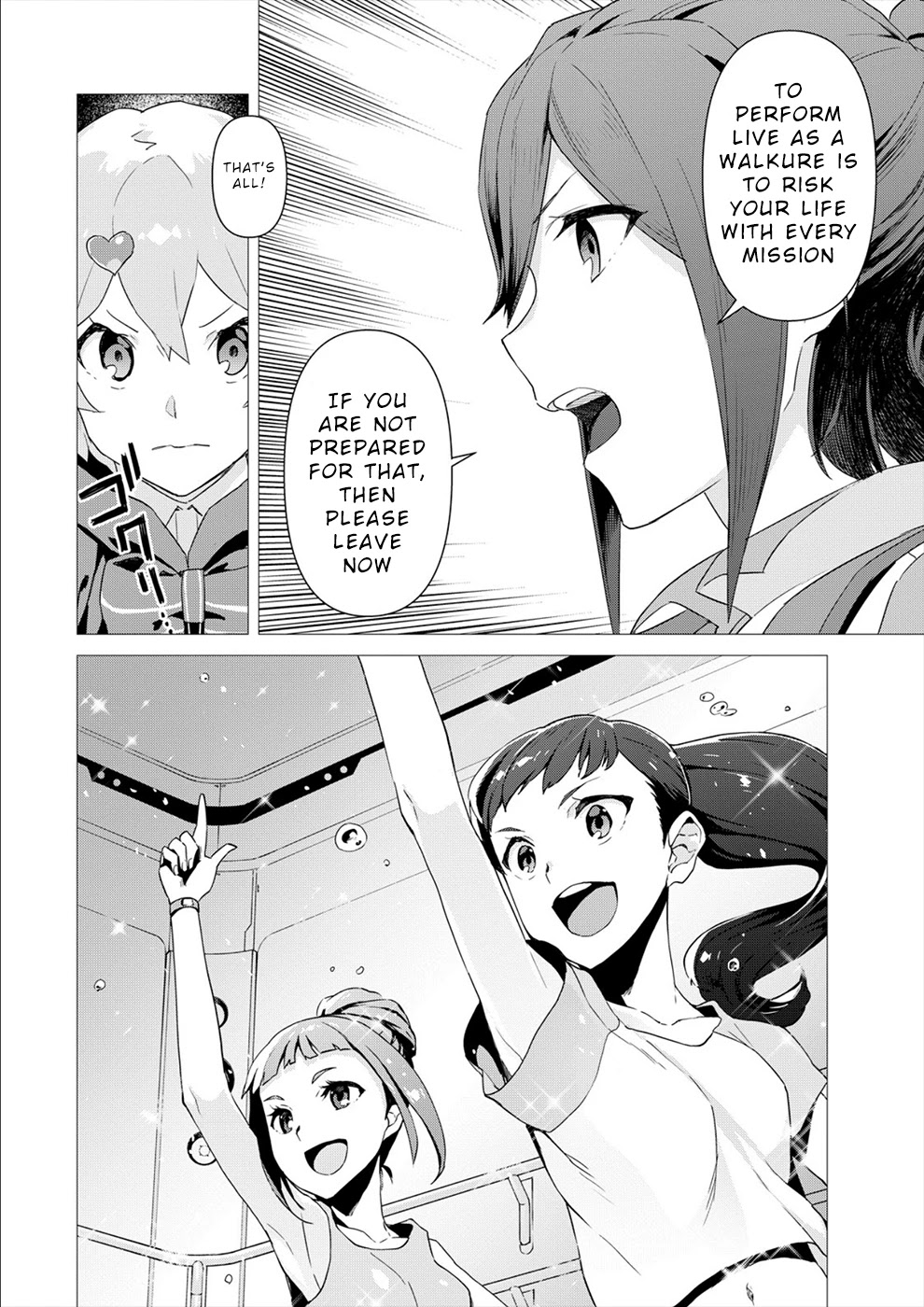 Macross Delta - Chapter 4: Mission:4